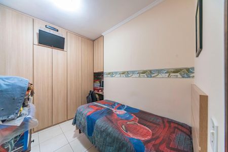 Apartamento à venda com 50m², 2 quartos e 1 vagaQuarto 1