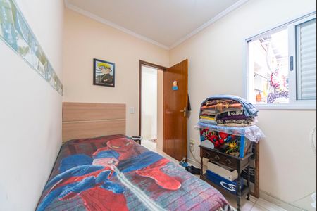 Apartamento à venda com 50m², 2 quartos e 1 vagaQuarto 1