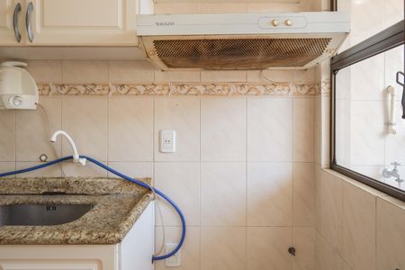 Apartamento à venda com 90m², 3 quartos e 2 vagasÁrea de Serviço