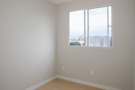 Apartamento à venda com 43m², 2 quartos e sem vagaQuarto 1