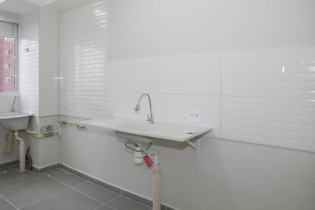Apartamento à venda com 43m², 2 quartos e sem vagaCozinha e Área de Serviço