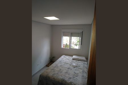Apartamento para alugar com 65m², 2 quartos e 2 vagasQuarto