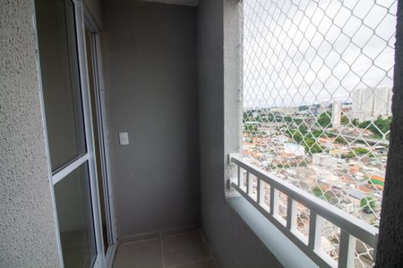 Varanda Quarto 1 de apartamento para alugar com 2 quartos, 32m² em Vila Plana, São Paulo