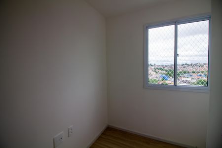 Apartamento para alugar com 32m², 2 quartos e sem vagaQuarto 2
