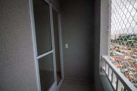 Apartamento para alugar com 32m², 2 quartos e sem vagaVaranda Quarto 1