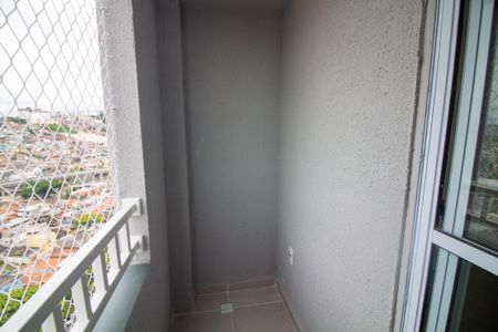 Varanda Quarto 1 de apartamento para alugar com 2 quartos, 32m² em Vila Plana, São Paulo