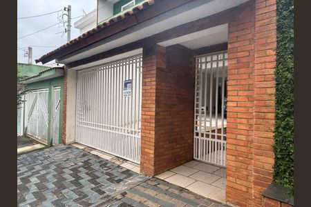 Casa à venda com 212m², 3 quartos e 3 vagas Casa à venda com 212m², 3 quartos e 3 vagasFachada