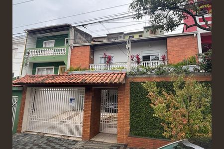 Casa à venda com 212m², 3 quartos e 3 vagas Casa à venda com 212m², 3 quartos e 3 vagasFachada