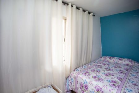 Casa à venda com 94m², 4 quartos e sem vagaQuarto 1 Casa 2