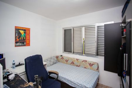 Casa à venda com 94m², 4 quartos e sem vagaQuarto 2 Casa 2