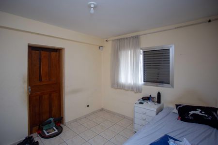Casa à venda com 94m², 4 quartos e sem vagaQuarto Casa 3