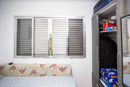 Casa à venda com 94m², 4 quartos e sem vagaQuarto 2 Casa 2