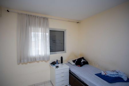 Casa à venda com 94m², 4 quartos e sem vagaQuarto 1 Casa 3