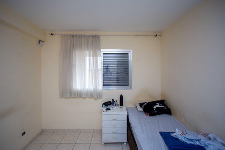 Casa à venda com 94m², 4 quartos e sem vagaQuarto 1 Casa 3