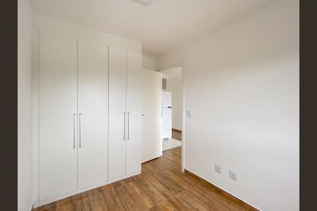 Apartamento para alugar com 31m², 1 quarto e sem vagaquarto