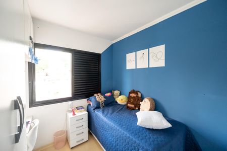 Apartamento à venda com 66m², 2 quartos e 1 vagaQuarto 2