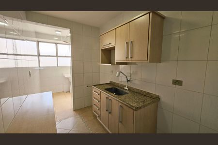 Apartamento à venda com 57m², 2 quartos e 1 vaga