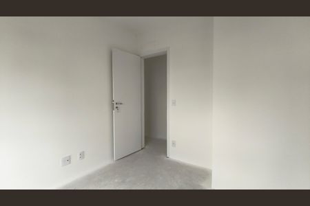 Apartamento à venda com 81m², 3 quartos e 1 vagaQuarto 2