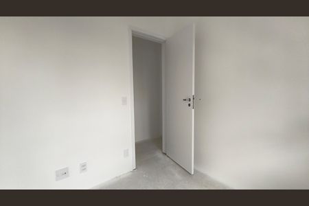 Apartamento à venda com 81m², 3 quartos e 1 vagaQuarto 1