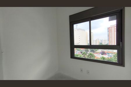 Apartamento à venda com 81m², 3 quartos e 1 vagaQuarto 1