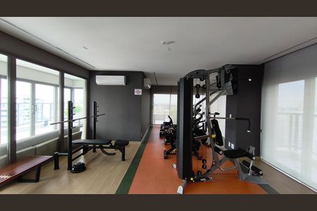 Apartamento à venda com 81m², 3 quartos e 1 vagaAcademia