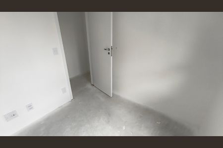 Apartamento à venda com 81m², 3 quartos e 1 vagaQuarto 1