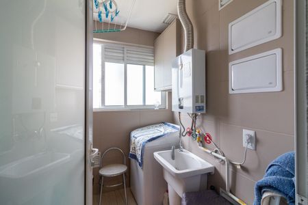 Apartamento à venda com 50m², 2 quartos e 1 vagaÁrea de Serviço