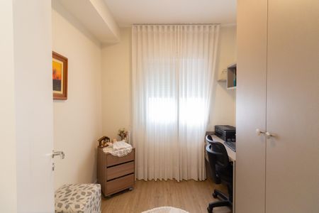 Apartamento à venda com 50m², 2 quartos e 1 vagaQuarto 1