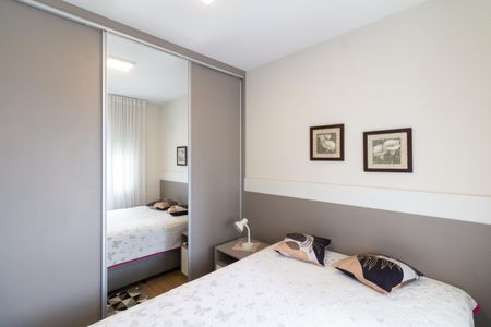 Apartamento à venda com 50m², 2 quartos e 1 vagaQuarto 2