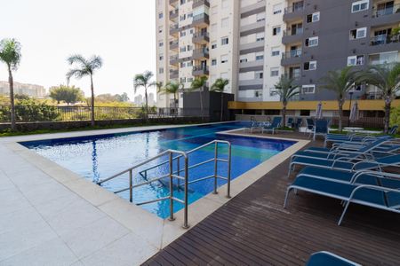 Apartamento à venda com 50m², 2 quartos e 1 vagaÁrea comum - Piscina