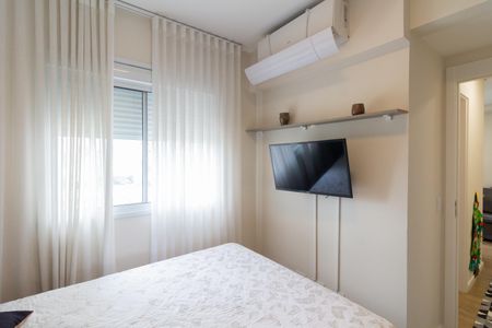 Apartamento à venda com 50m², 2 quartos e 1 vagaQuarto 2