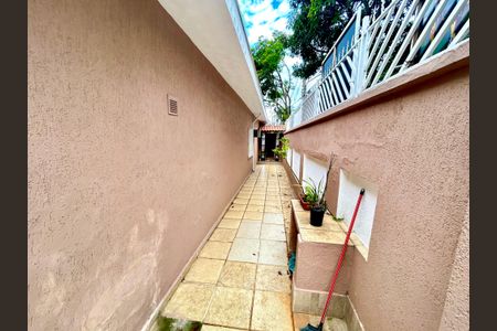 Casa à venda com 269m², 3 quartos e 2 vagas Casa à venda com 269m², 3 quartos e 2 vagasQuintal