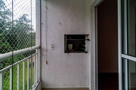 Apartamento à venda com 60m², 2 quartos e 1 vagaVaranda