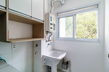 Apartamento à venda com 60m², 2 quartos e 1 vagaLavabderia