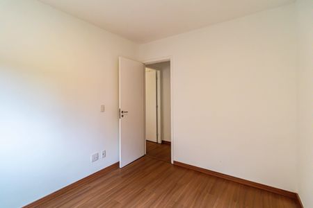 Apartamento à venda com 60m², 2 quartos e 1 vagaQuarto