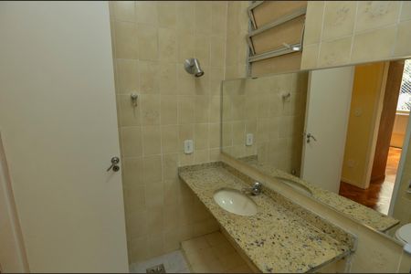 Apartamento para alugar com 67m², 2 quartos e 1 vagaBanheiro
