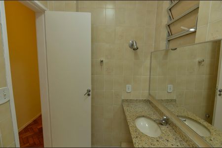 Apartamento para alugar com 67m², 2 quartos e 1 vagaBanheiro