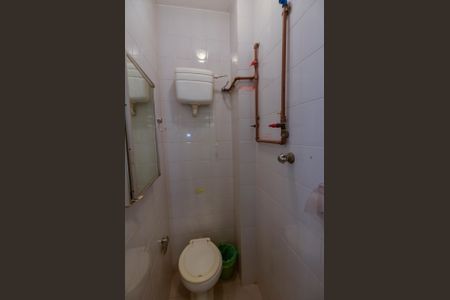 Apartamento para alugar com 67m², 2 quartos e 1 vagaBanheiro de Serviço