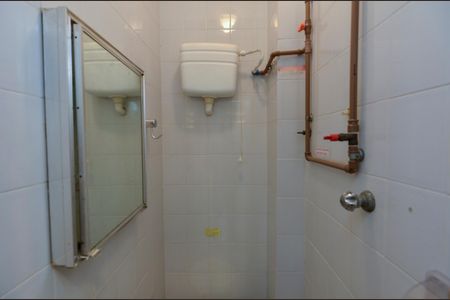 Apartamento para alugar com 67m², 2 quartos e 1 vagaBanheiro de Serviço