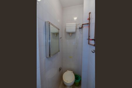 Apartamento para alugar com 67m², 2 quartos e 1 vagaBanheiro de Serviço