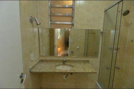 Apartamento para alugar com 67m², 2 quartos e 1 vagaBanheiro