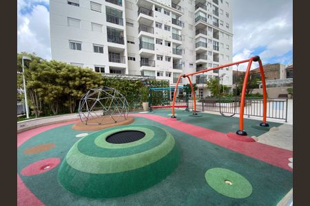 Apartamento à venda com 40m², 1 quarto e 1 vaga Apartamento à venda com 40m², 1 quarto e 1 vagaPlayground