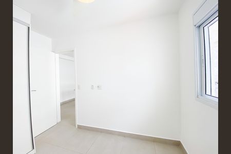 Apartamento à venda com 40m², 1 quarto e 1 vaga Apartamento à venda com 40m², 1 quarto e 1 vagaQuarto