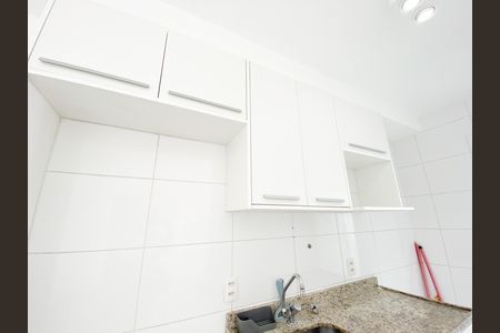 Apartamento à venda com 40m², 1 quarto e 1 vaga Apartamento à venda com 40m², 1 quarto e 1 vagaCozinha