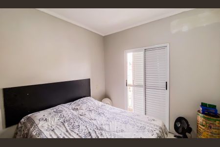 Casa de condomínio à venda com 86m², 3 quartos e 1 vagaSuite 