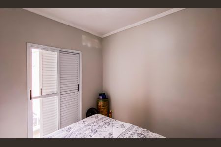 Casa de condomínio à venda com 86m², 3 quartos e 1 vagaSuite