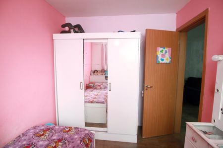 Apartamento para alugar com 54m², 2 quartos e 1 vagaQuarto 2