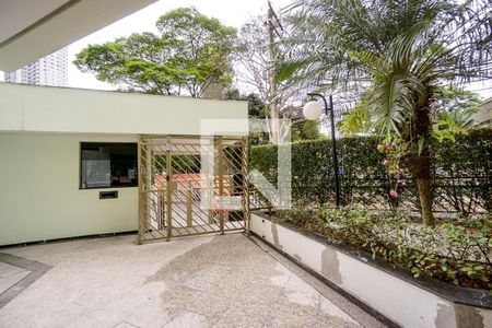 Apartamento à venda com 106m², 3 quartos e 2 vagasÁrea Comum - Entrada 