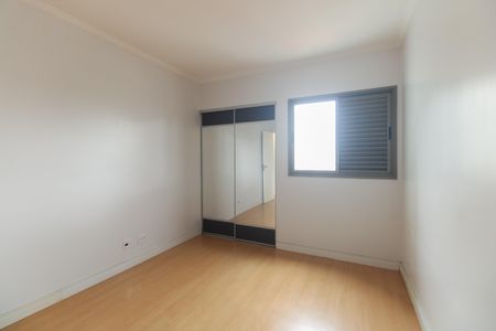Apartamento à venda com 106m², 3 quartos e 2 vagasSuíte 