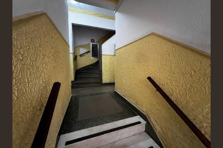 Apartamento à venda com 64m², 2 quartos e sem vaga Apartamento à venda com 64m², 2 quartos e sem vagaHall